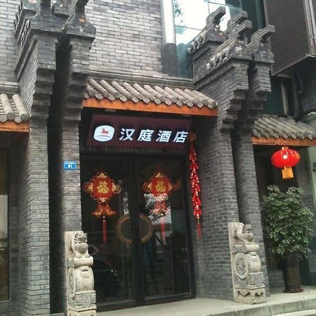 Hanting Jinsha Branch 成都 外观 照片