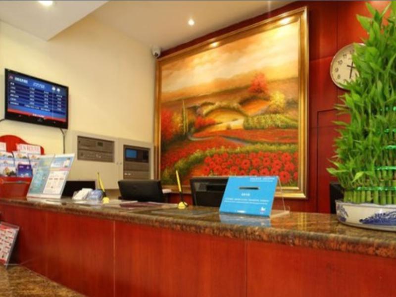 Hanting Jinsha Branch 成都 外观 照片