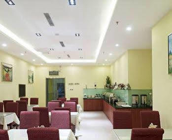 Hanting Jinsha Branch 成都 外观 照片