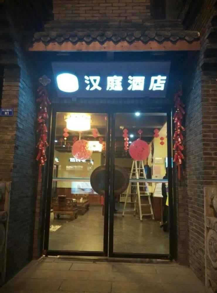 Hanting Jinsha Branch 成都 外观 照片
