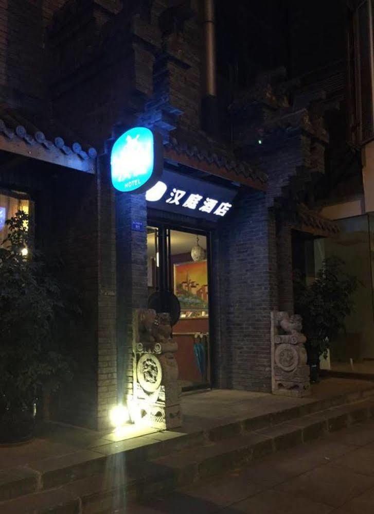 Hanting Jinsha Branch 成都 外观 照片