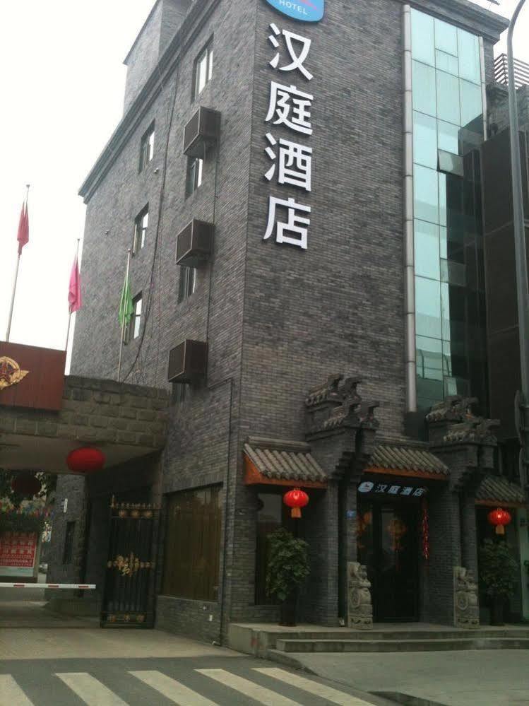 Hanting Jinsha Branch 成都 外观 照片